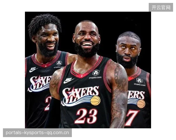 48小时创历史记录，两大冠军后卫有望驰援76人——NBA新赛季的“爆发之夜”来袭！